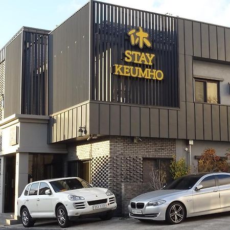 Hotel Huestay-Keumho Σεογκουίπο Εξωτερικό φωτογραφία