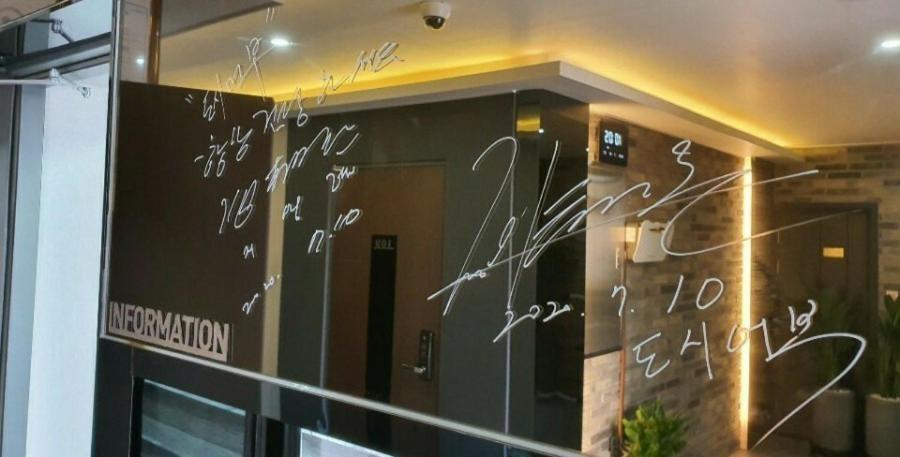 Hotel Huestay-Keumho Σεογκουίπο Εξωτερικό φωτογραφία